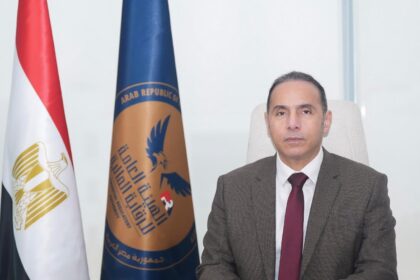 Islam Azzam, Chairperson of the Financial Regulatory Authority (FRA)