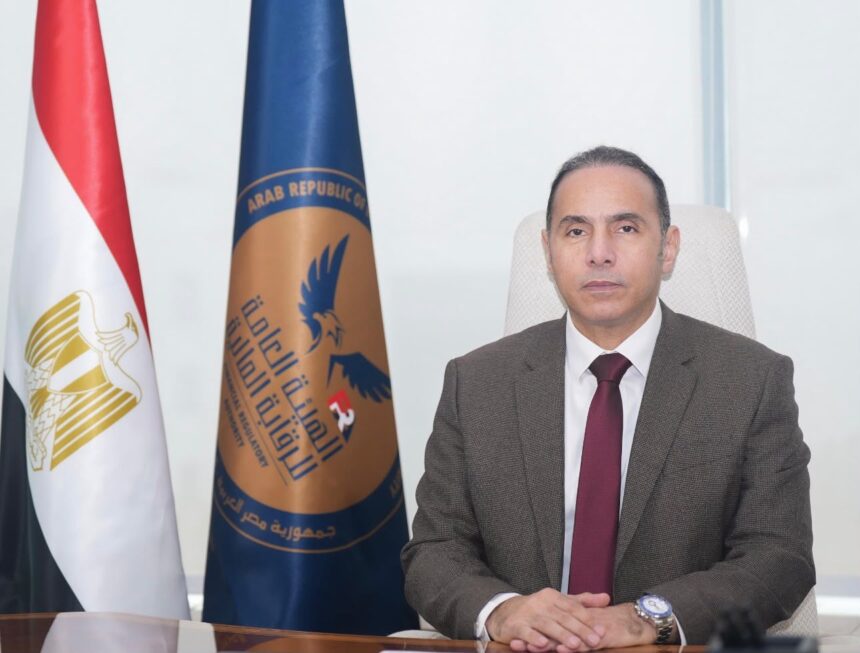Islam Azzam, Chairperson of the Financial Regulatory Authority (FRA)