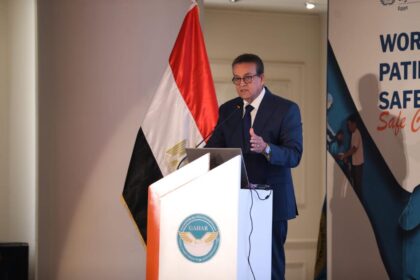 Egypt launches national patient safety strategy for 2026-2030: Minister