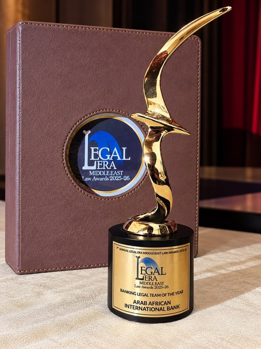 AAIB Wins Banking In-House Team of the Year at the Legal Era Middle East Law Awards 2025–2026