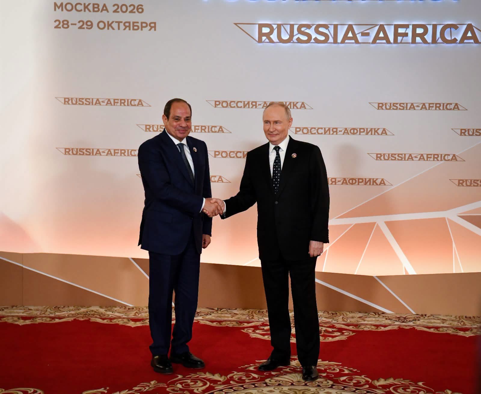 Egypt's Al-Sisi discusses El-Dabaa nuclear expansion and regional security with Putin in Moscow