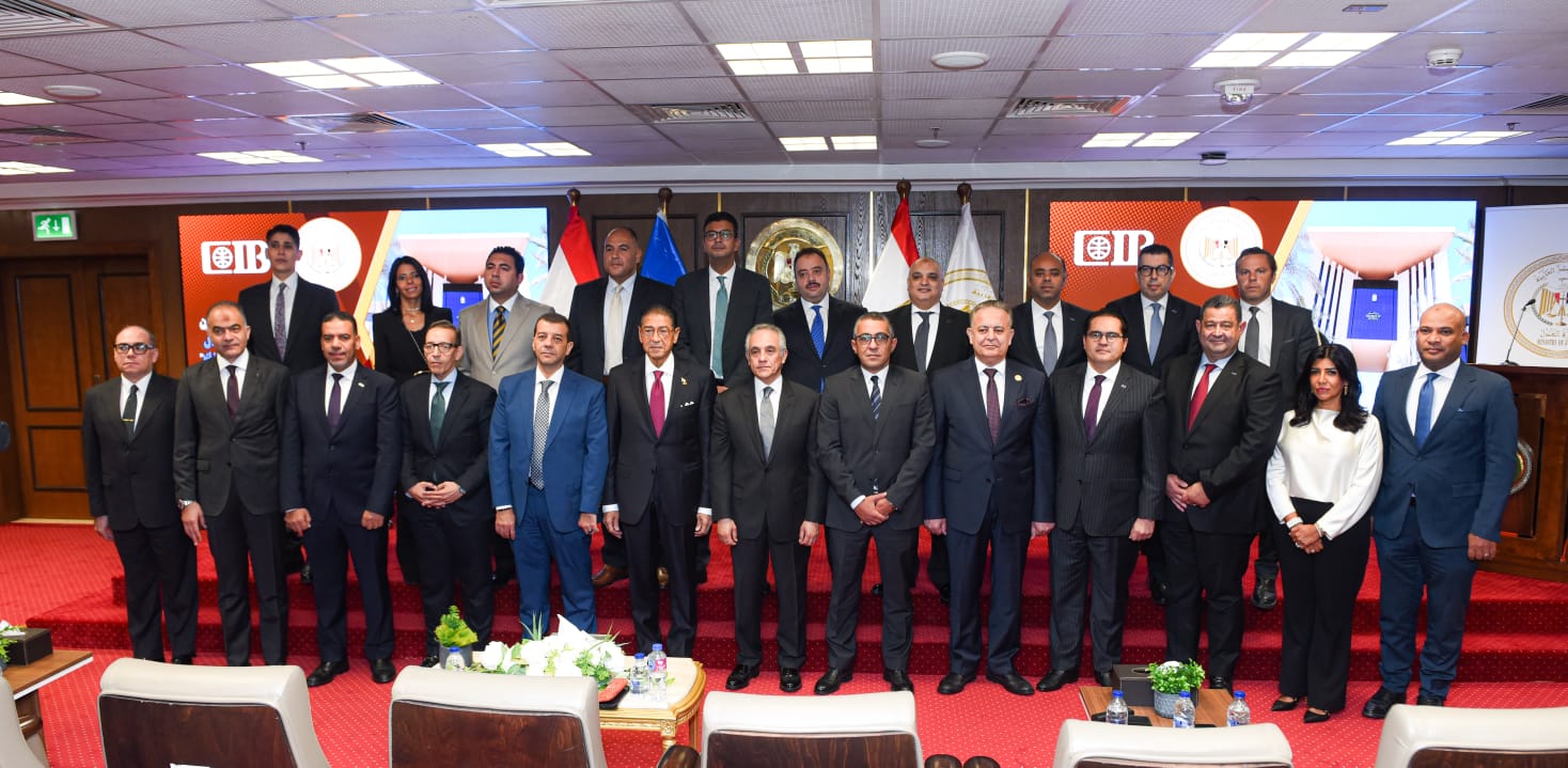 CIB signs cooperation protocol with Justice Ministry to offer notarisation services at branches