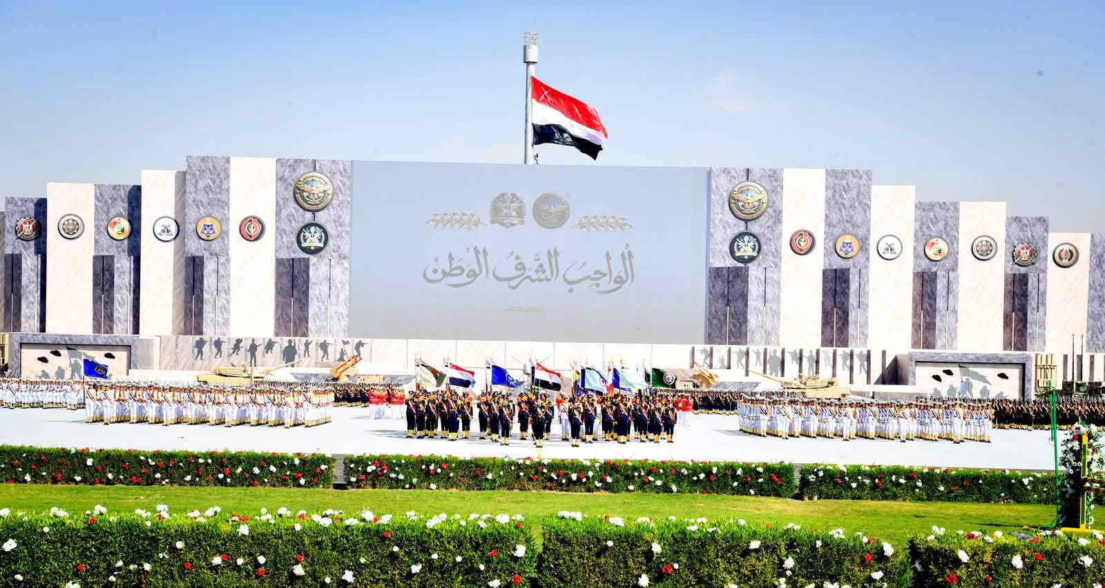 Al-Sisi to leave office in 2030, proposes programme to prepare potential presidential candidates