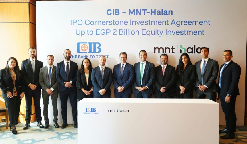 Egypt's CIB to invest up to EGP 2bn in MNT-Halan share offering