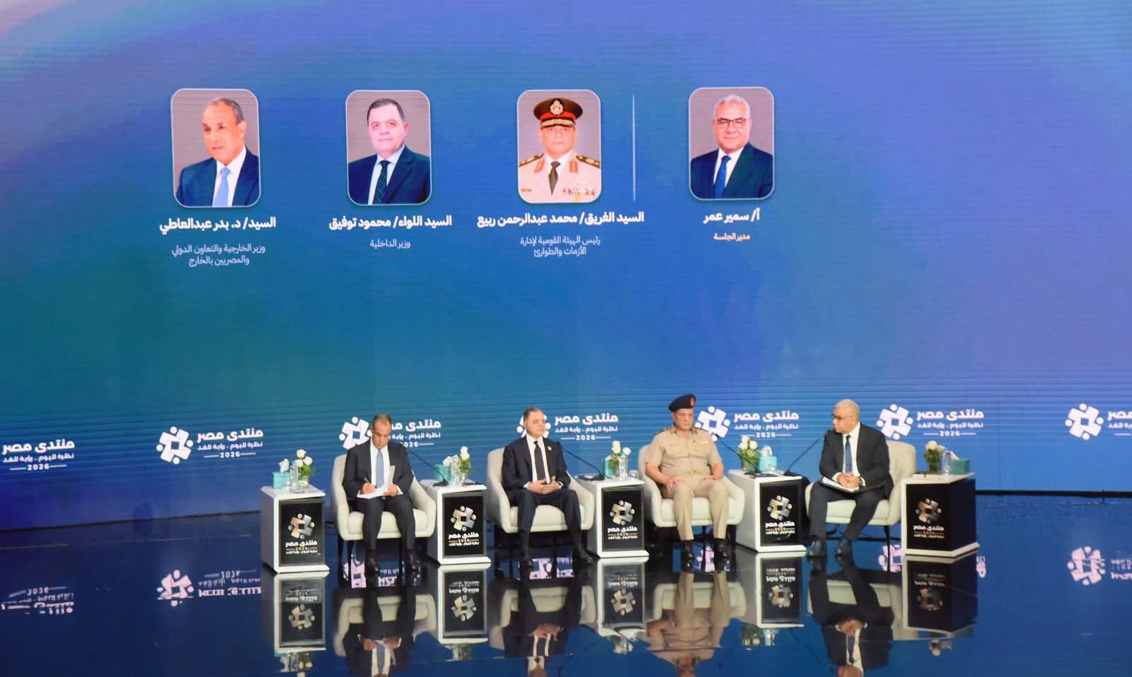 Al-Sisi: Egypt’s proposed military effort is to defend Saudi Arabia, not attack Yemen