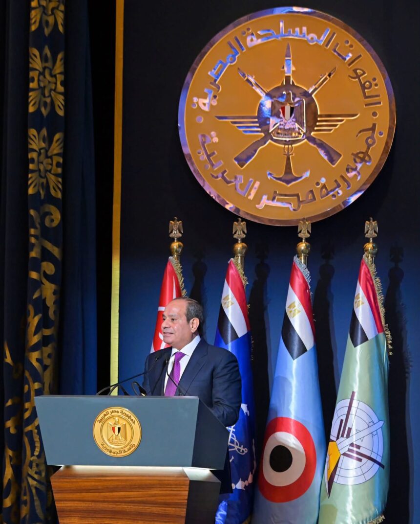 Egyptian President Abdel Fattah Al-Sisi