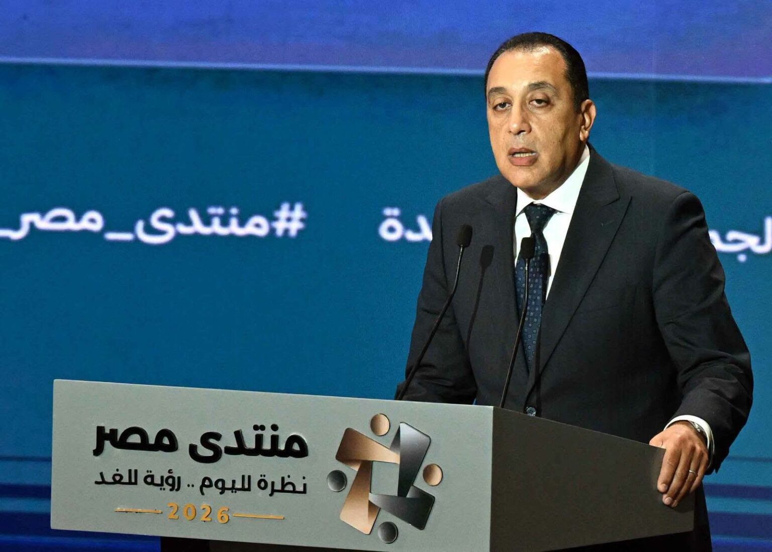 Egypt’s Prime Minister Mostafa Madbouly