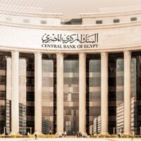 The Central Bank of Egypt (CBE)