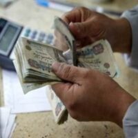 Bank deposits rise to EGP 17.145trn as of May 2026: CBE