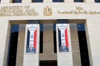 Egypt, World Bank launch partnership to develop mining sector