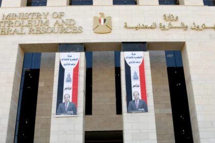 Egypt, World Bank launch partnership to develop mining sector